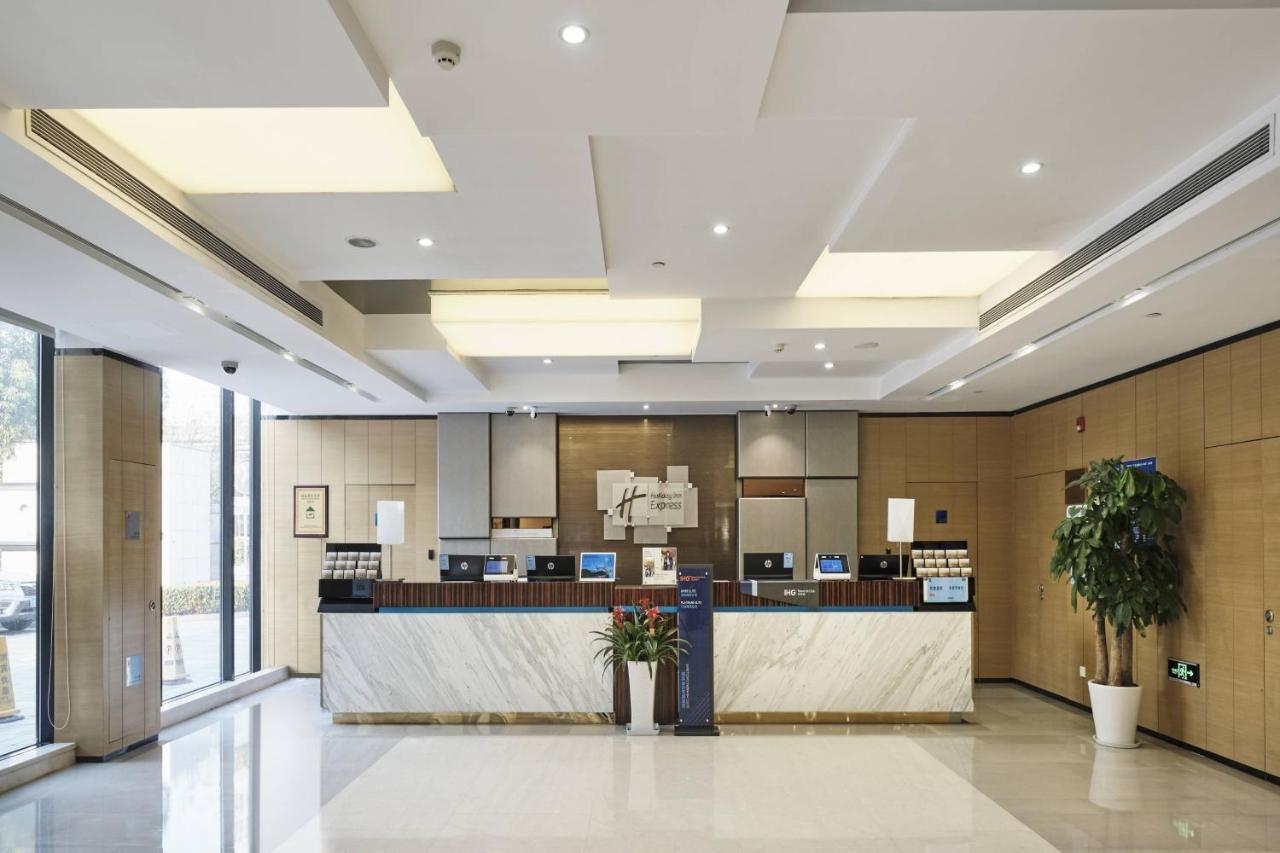 Holiday Inn Express Shanghai Gongkang By Ihg Exterior foto