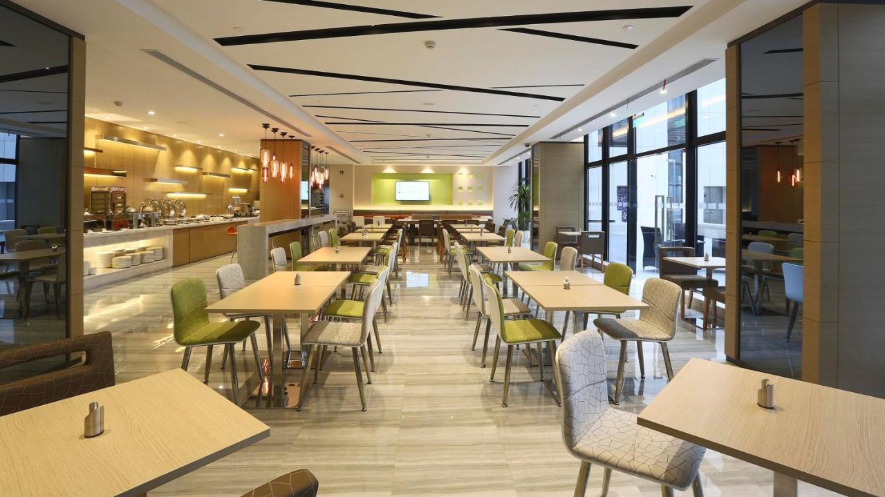 Holiday Inn Express Shanghai Gongkang By Ihg Exterior foto