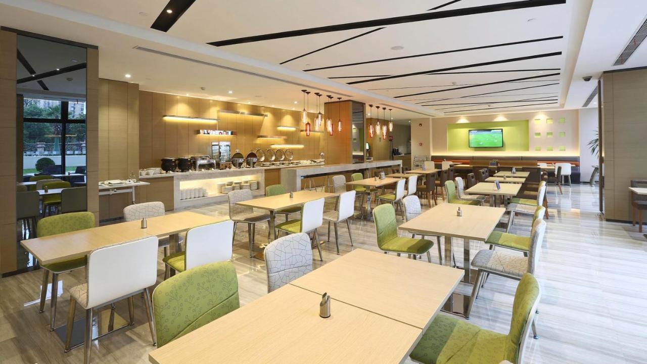 Holiday Inn Express Shanghai Gongkang By Ihg Exterior foto