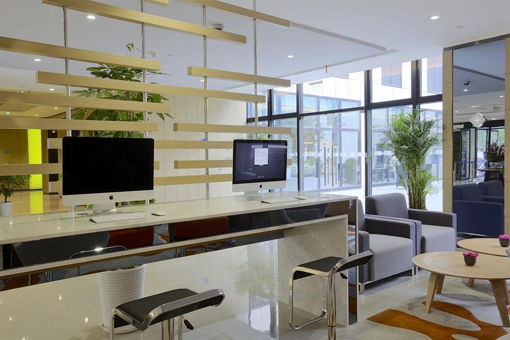 Holiday Inn Express Shanghai Gongkang By Ihg Exterior foto