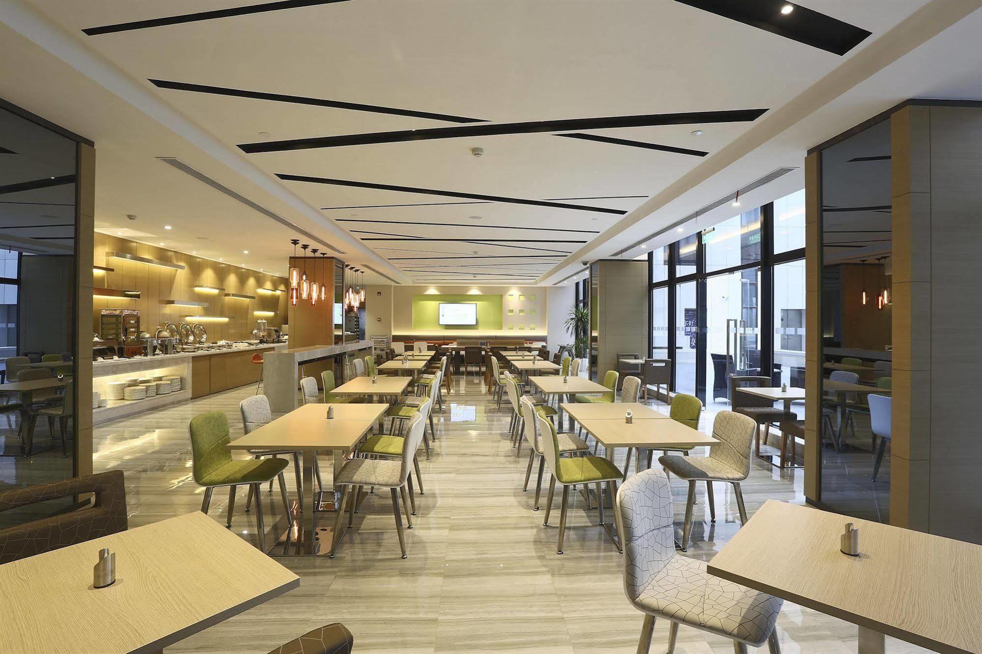 Holiday Inn Express Shanghai Gongkang By Ihg Exterior foto