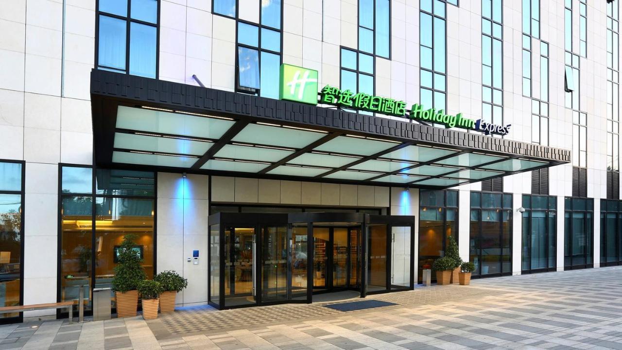 Holiday Inn Express Shanghai Gongkang By Ihg Exterior foto