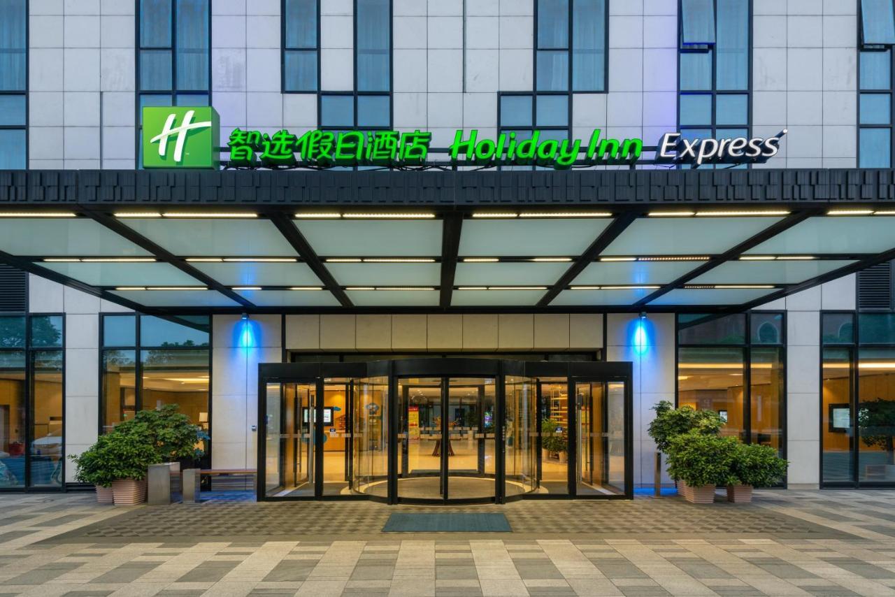 Holiday Inn Express Shanghai Gongkang By Ihg Exterior foto