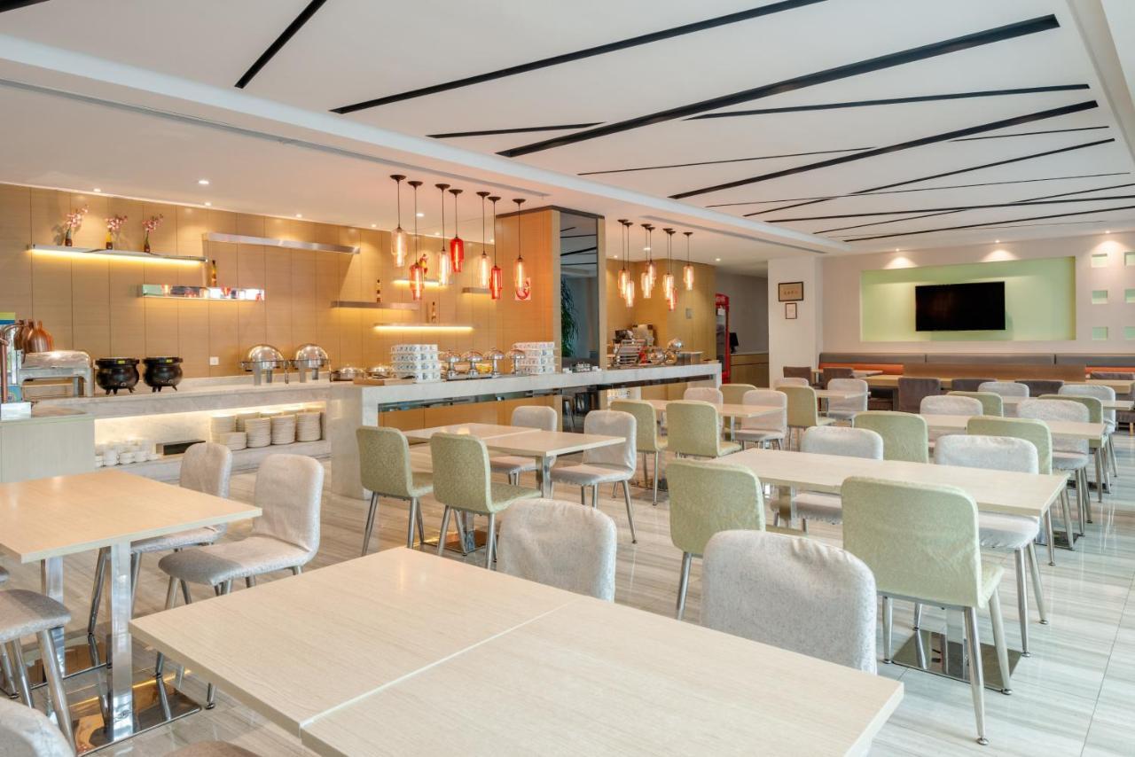 Holiday Inn Express Shanghai Gongkang By Ihg Exterior foto