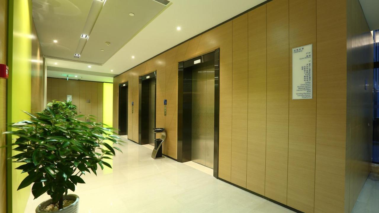 Holiday Inn Express Shanghai Gongkang By Ihg Exterior foto
