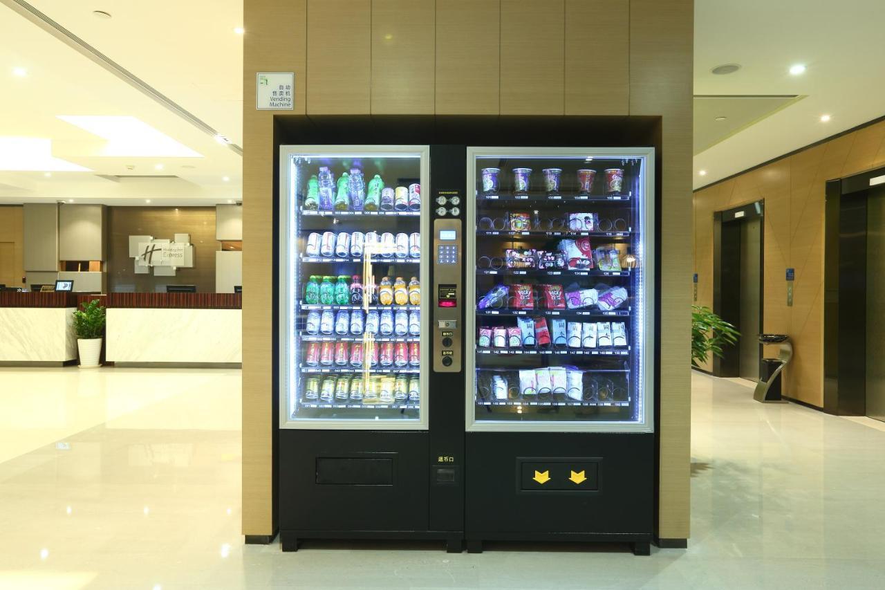 Holiday Inn Express Shanghai Gongkang By Ihg Exterior foto